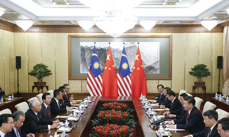 Cincai News