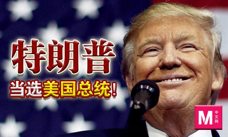 Cincai News