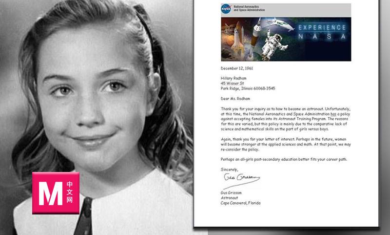 希拉莉自小已是校园的优异生，并立志成为一名太空人。右图为NASA回信说不会有任何女太空人培训。-图取自希拉莉instagram-