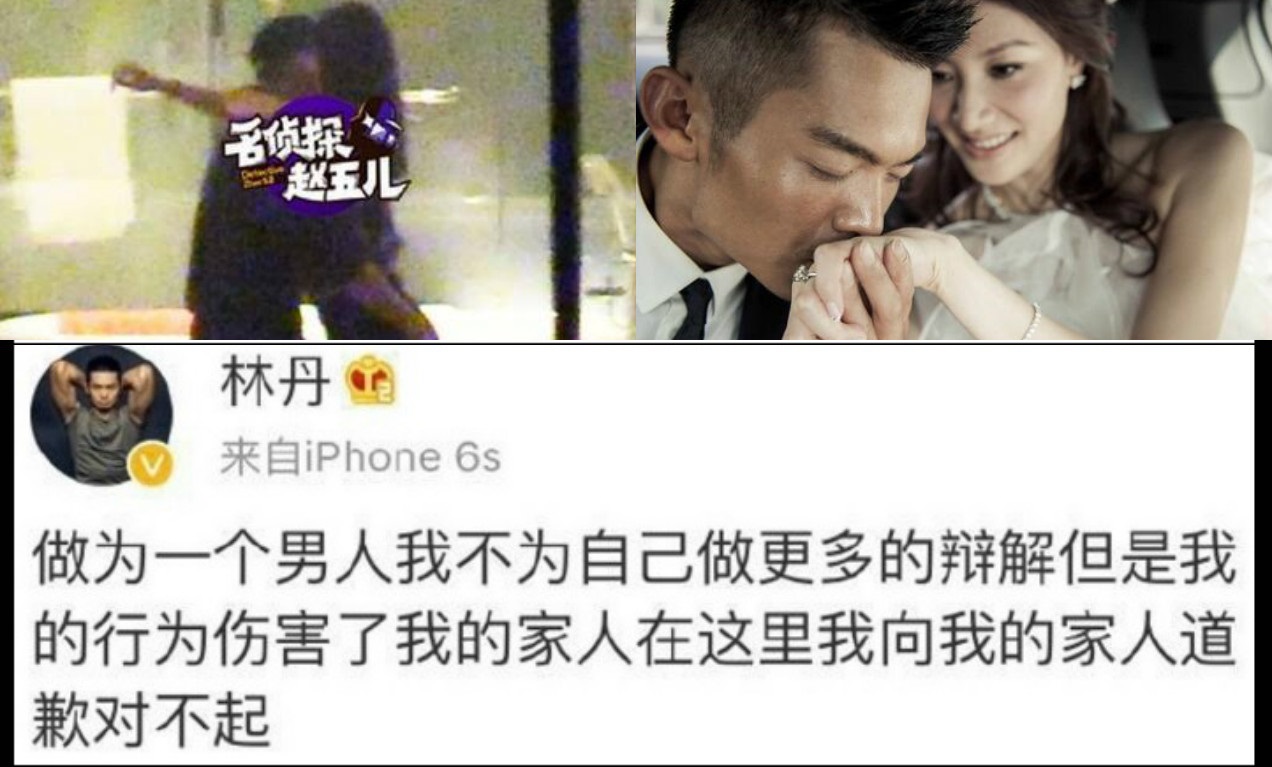 Cincai News