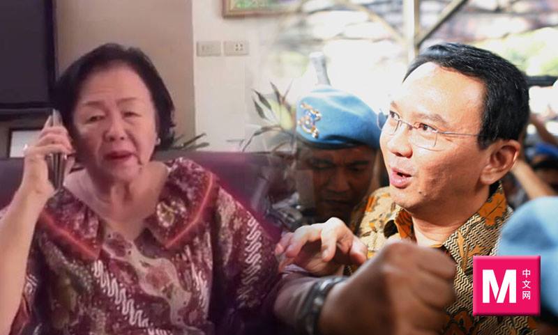 Cincai News