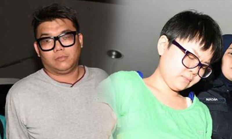 Cincai News