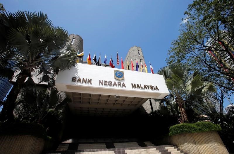 A general view of the headquarters of Malaysiau00e2u20acu2122s central bank, Bank Negara Malaysia, in Kuala Lumpur, January 29, 2013. u00e2u20acu201d Reuters pic