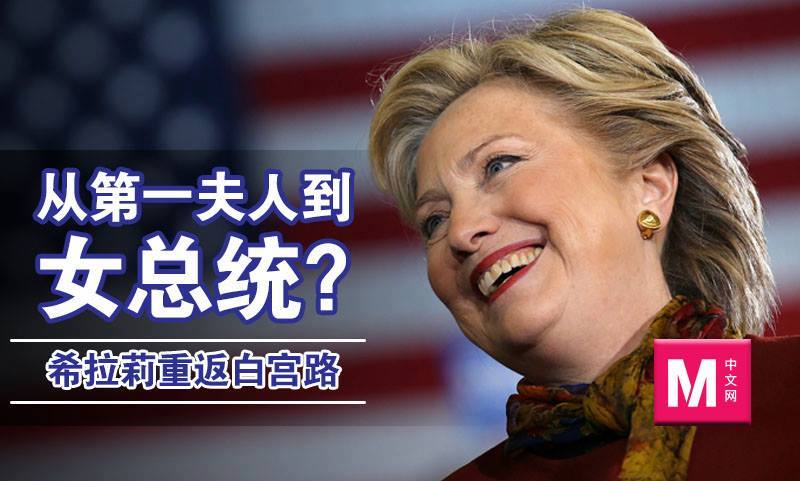 Cincai News