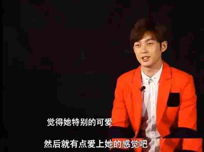 此爱应该是非彼爱哦？ 图取自：gzhphb 