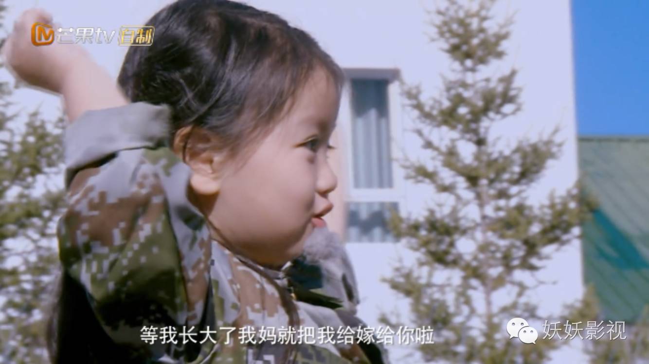 额...阿拉蕾，你确定你妈妈给吗？图取自：siliconeoil 