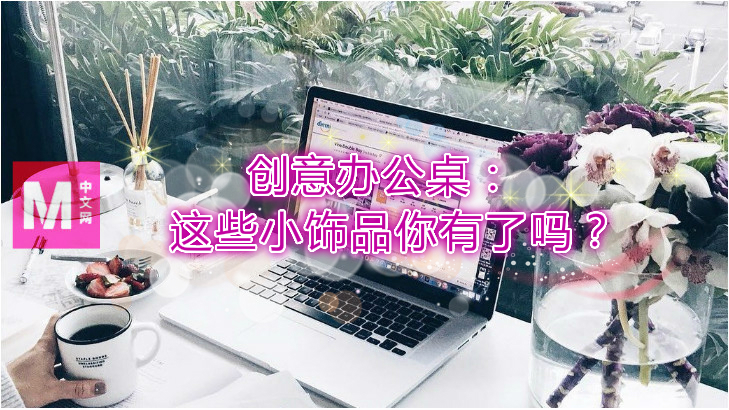 Cincai News