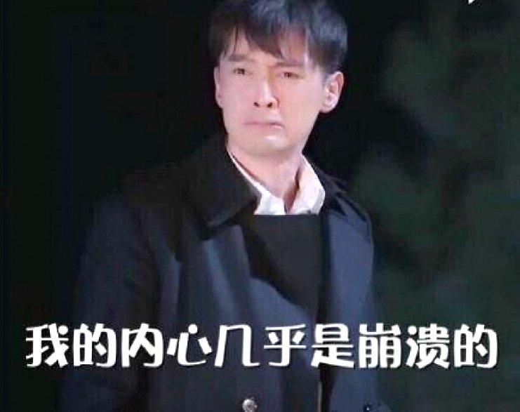 一直运动都没效果，内心怎能不崩溃呢？