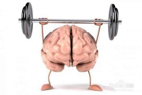 身体需要锻炼，你的脑同样也需要啊！图取自：wuji8 