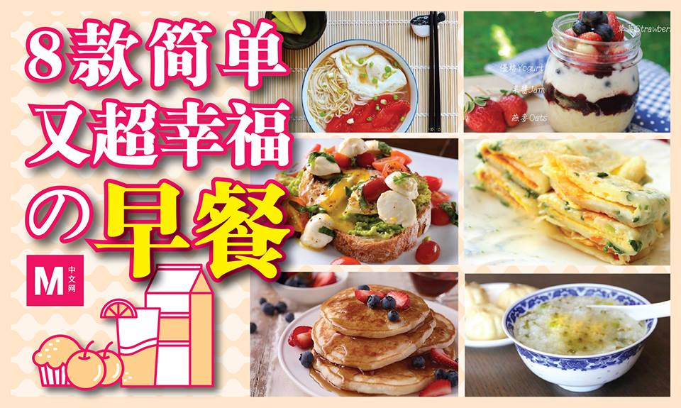 Cincai News