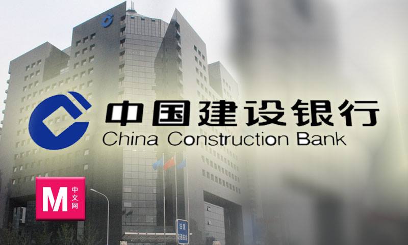 Cincai News