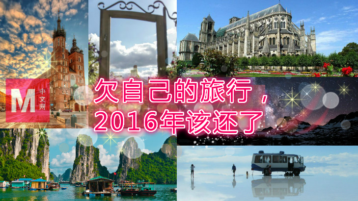 Cincai News