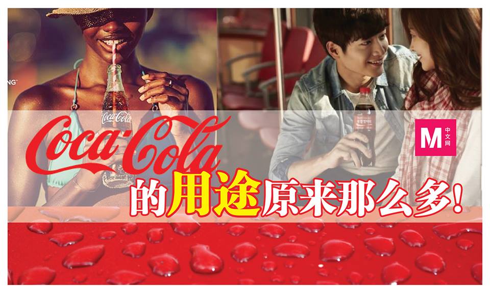 Cincai News
