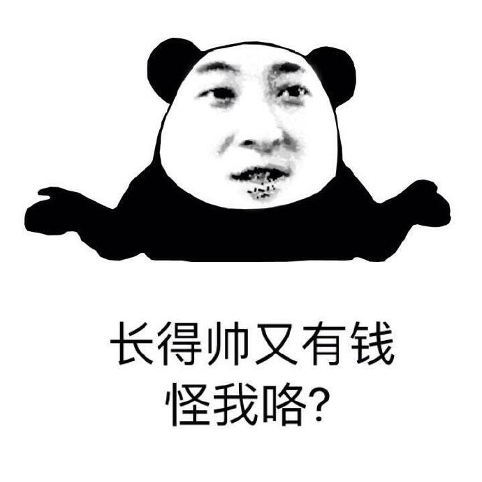 迪拜人的烦恼：这么多钱，今天要怎样花啊！