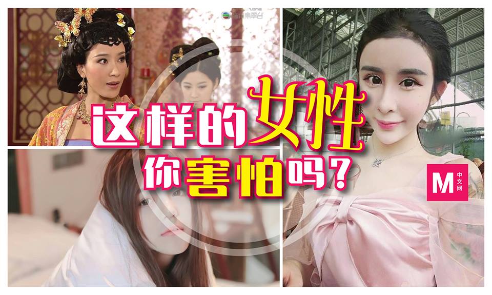 Cincai News