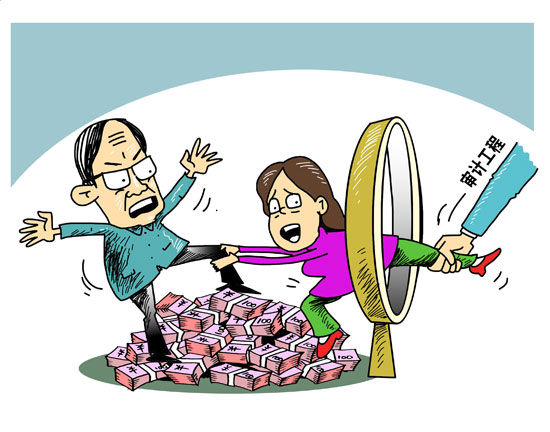 每个词汇都有属于自己的故事哦！图取自：sina.com 