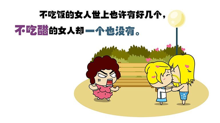 咳... 图取自：gigacircle