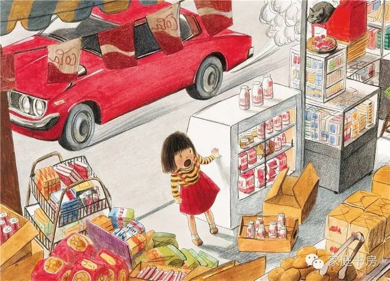 我要买南北咯~ 咦？怎么听起来就感觉怪怪的？图取自：chuansong