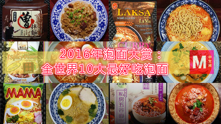 Cincai News
