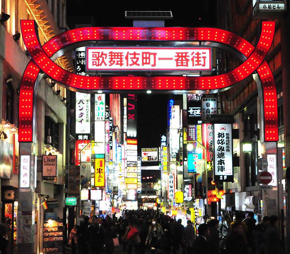 以后，这里应该会很安静了吧？图取自：kabukicho.or 