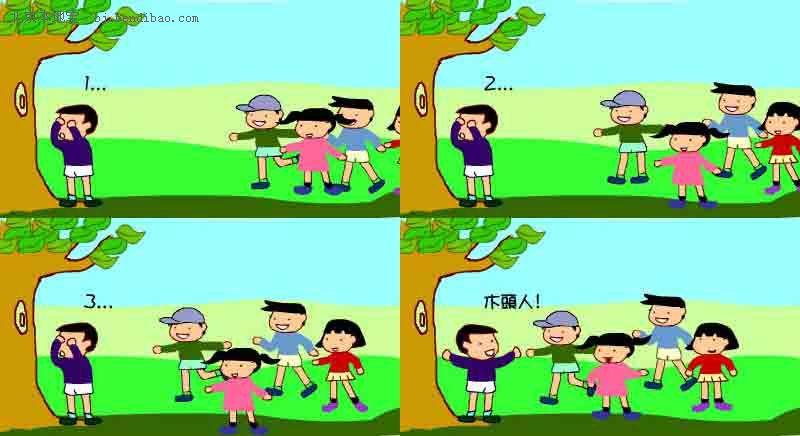 小时候玩过123木头人吗？Mannequin Challenge 的玩法和这个儿时游戏有9分相似哦！