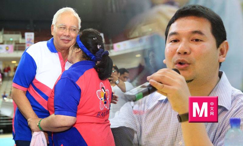 Cincai News