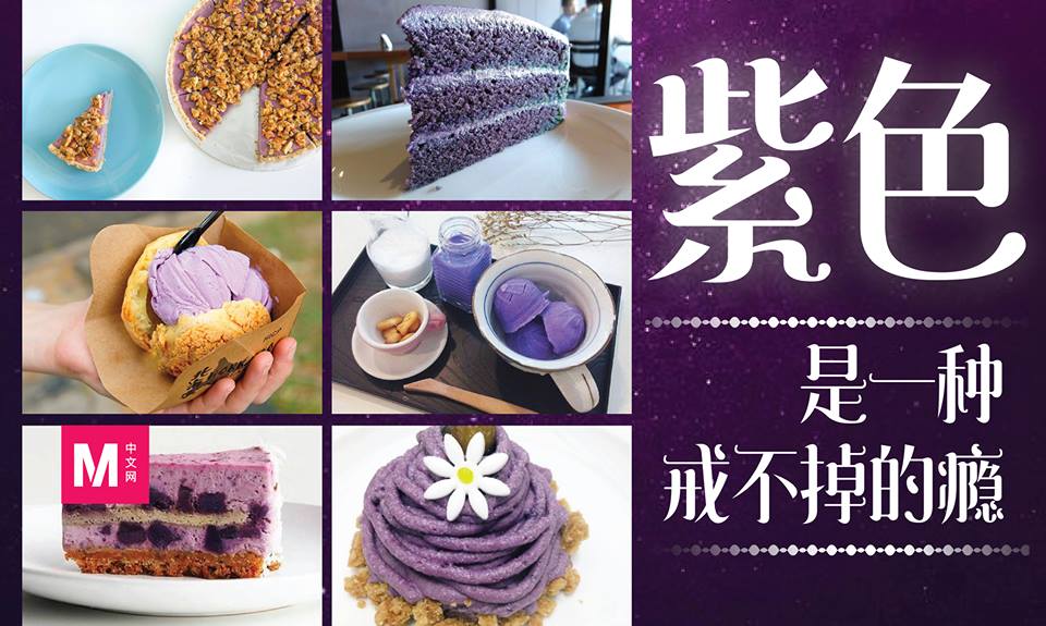 Cincai News