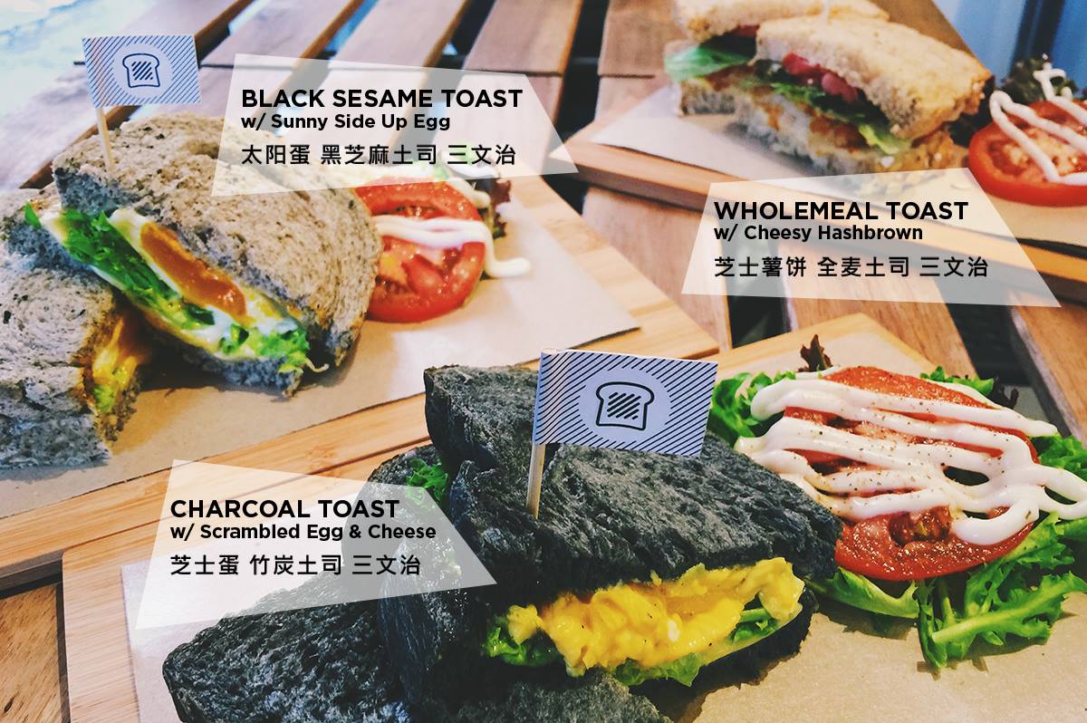 小编对于这样丰盛的早餐，是表示满足的。图取自：tianchad