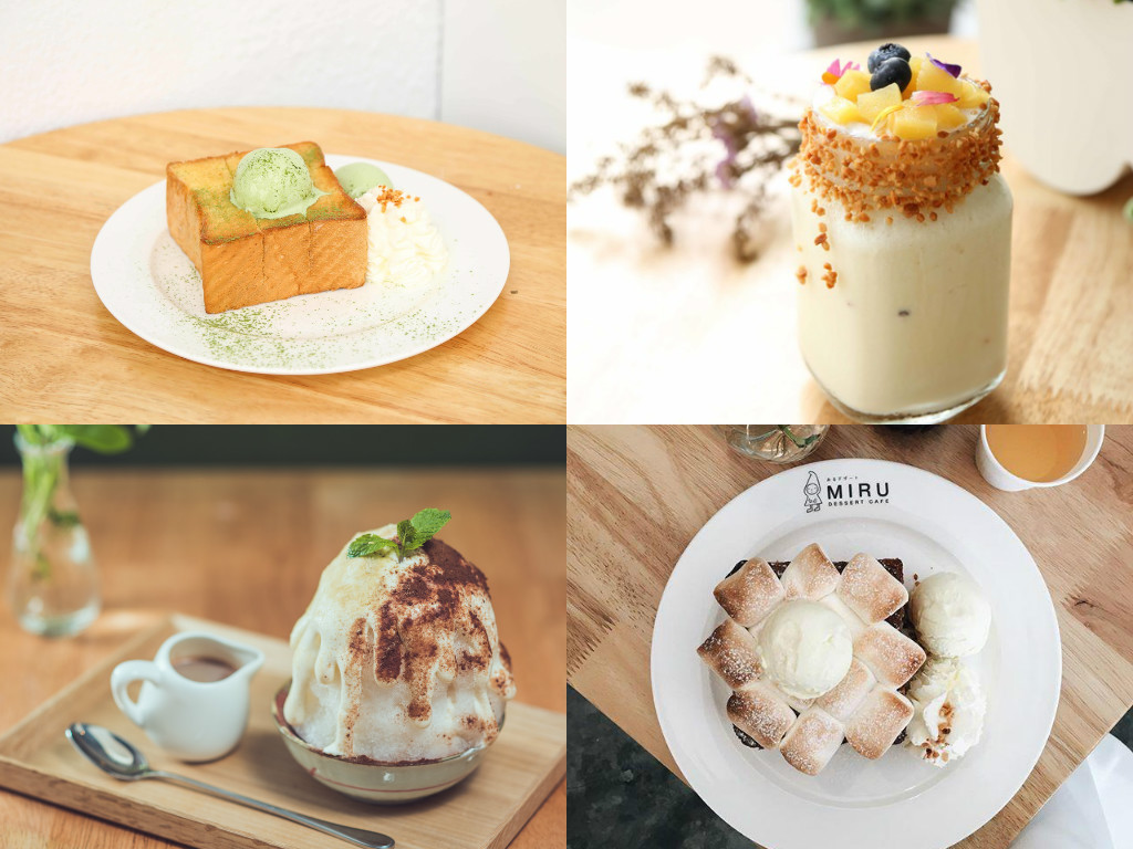 有气质的你，一定要这种咖啡厅啊！图取自：mirudessertcafe 