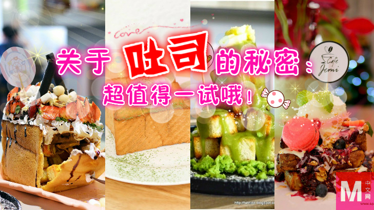 Cincai News