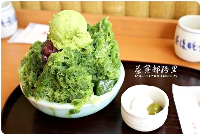 既然要吃抹茶，当然就要吃最好的啊！图取自：easylife.tw 