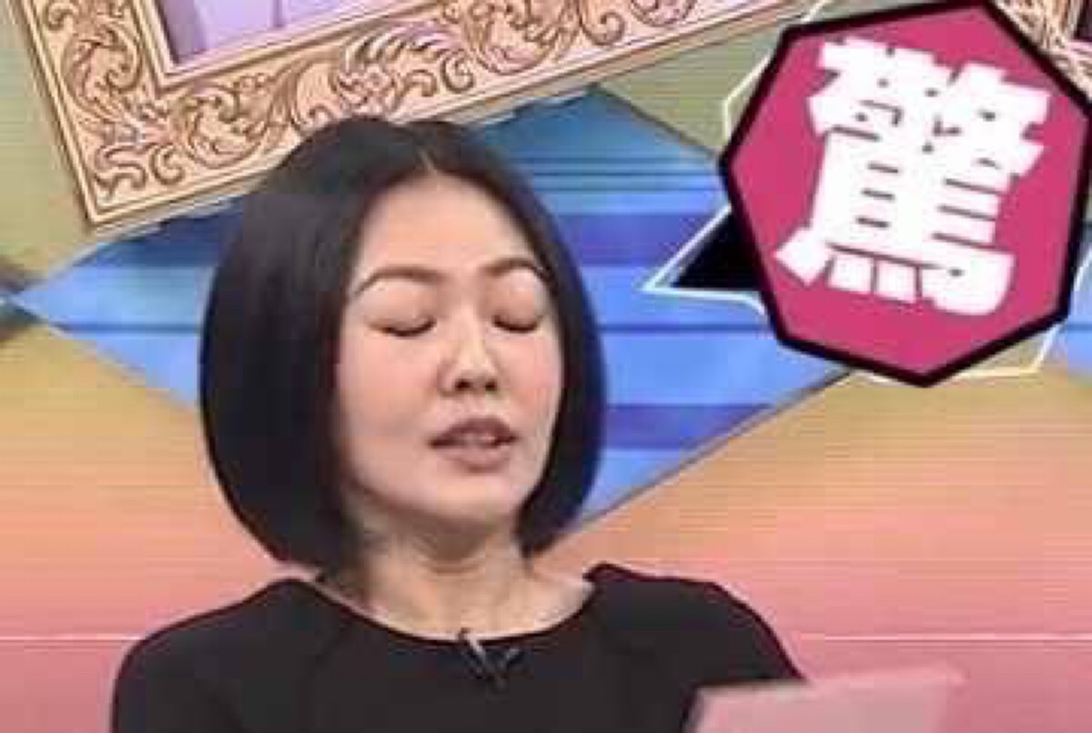惊呆宝宝啦！