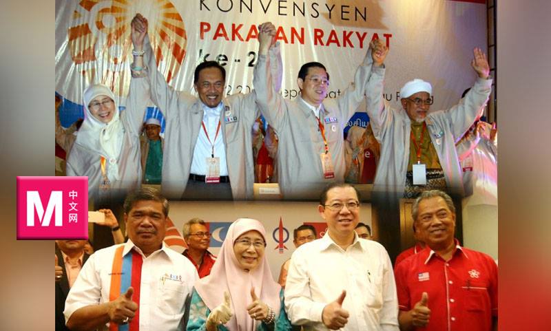Cincai News