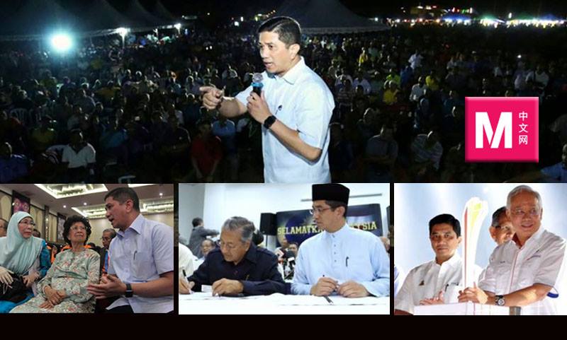 Cincai News