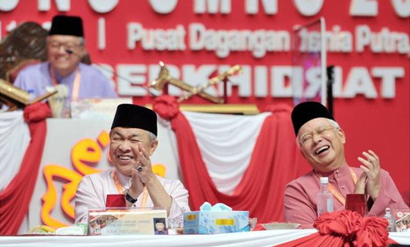 Cincai News