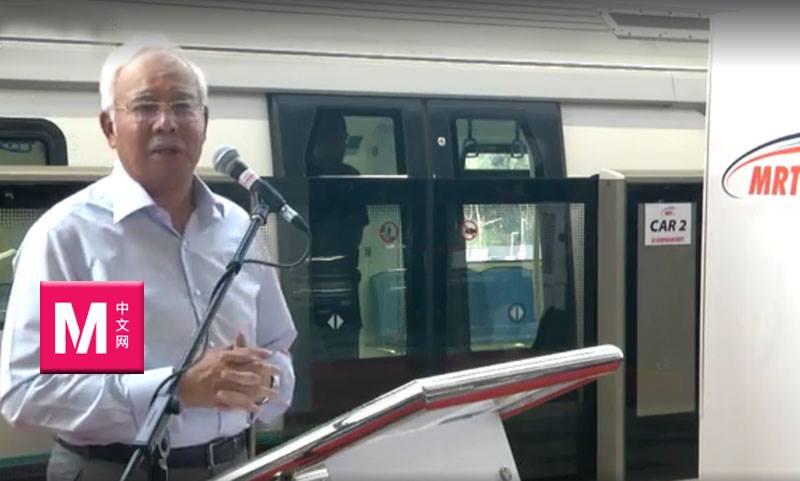 Cincai News