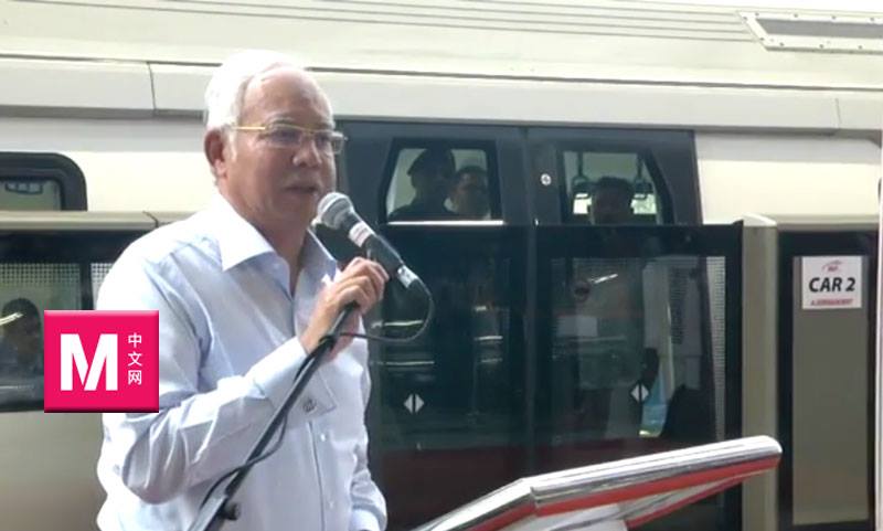 Cincai News