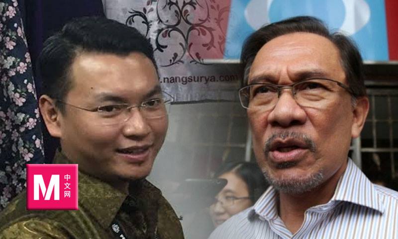 Cincai News