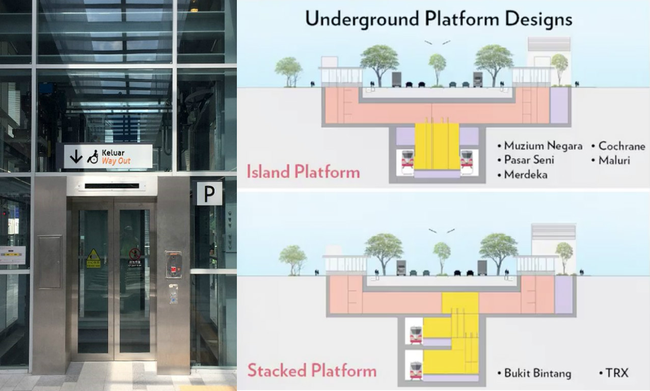 捷运站月台的设计有两种，像武吉免登站的月台就有两层。-MMC Gamuda-