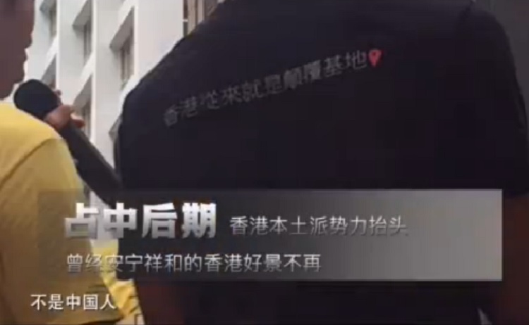 Cincai News