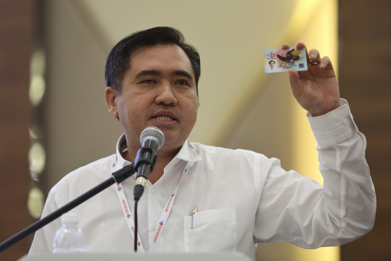 Anthony Loke speaks at the DAP National Conference 2016 in Shah Alam December 4, 2016. u00e2u20acu201d Picture by Saw Siow Feng