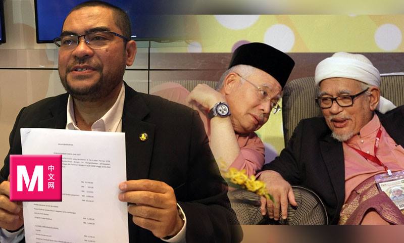 Cincai News