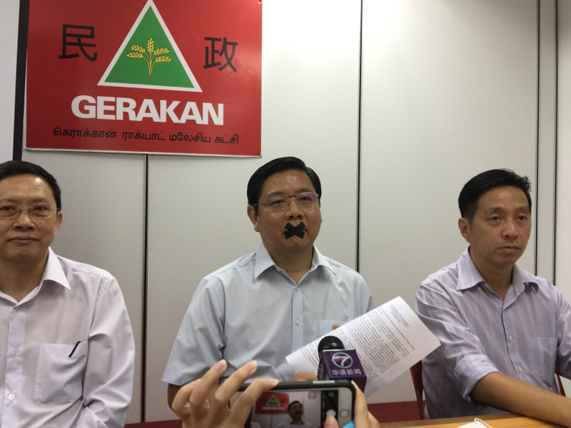 Cincai News