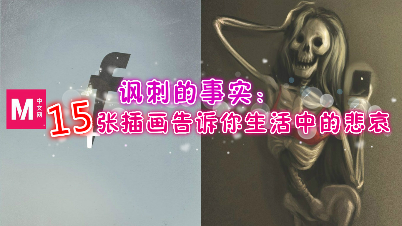 Cincai News