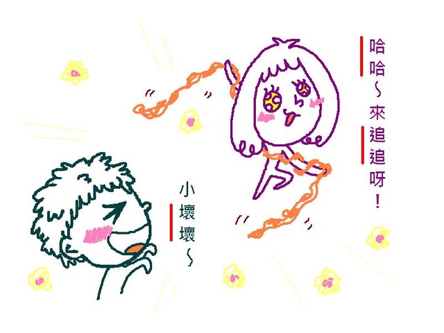 你们这样傻，父母会心疼，你们懂吗？图取自：mitore
