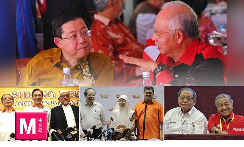 Cincai News