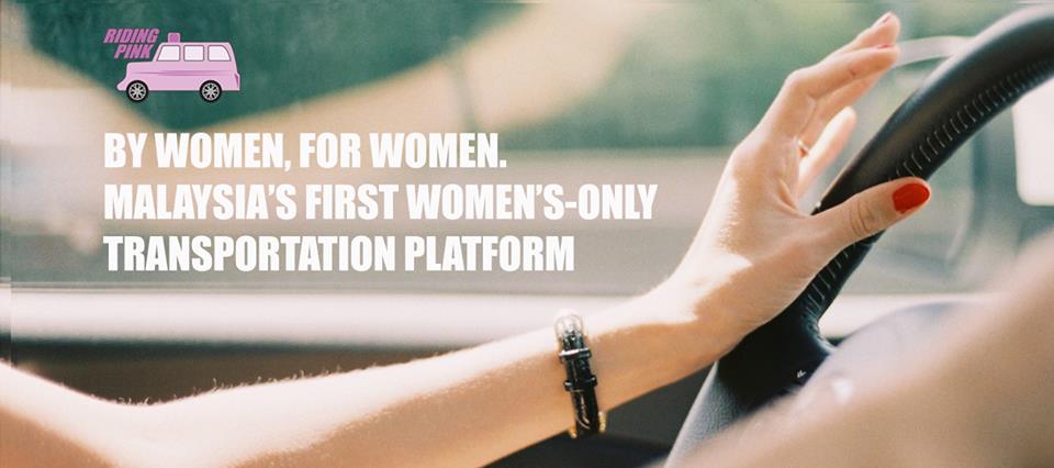 女性招车服务，全马首创啊！图取自：脸书