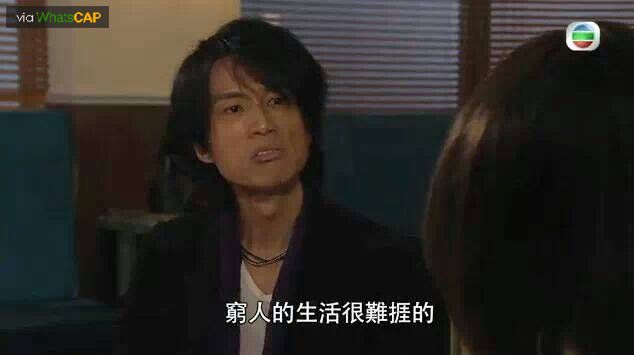 今天起，立志当个有钱人！