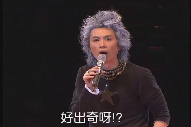 那么高薪还贪污，重点是也不见得为人民服务，这工作太不Easy了！图取自：vjmedia 