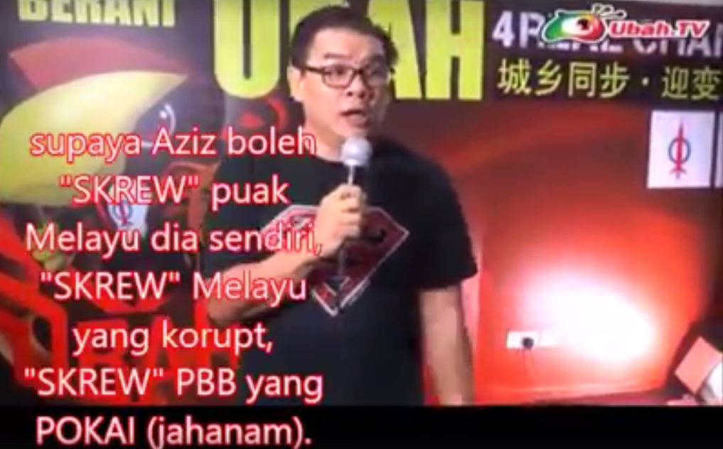 Cincai News